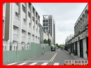 誠昱/海佃商圈重劃區建地